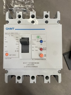Moulded CASe Circuit BreAker NM1LE-125S/4300A 40A 100.200.300mA Stock Low Price CLEArAnce