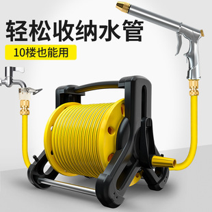 Car Washing Water Gun Artifact High Pressure Powerful Watering Water Pipe Hose Storage Rack Set Household Washing Nozzle Pipe Coiler