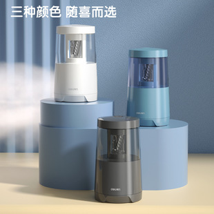 Deli VA5 Electric Pencil Sharpener Pencil Sharpener Pencil Sharpener Pencil Sharpener Pencil Sharpener Dual Power Supply