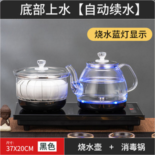 Automatic water supply electric kettle tea making special tea set water pumping tea table all-in-one machine tea table embedded tea maker