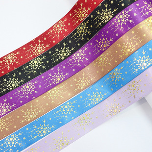 2.5CM Thermal Transfer Bottom Laser Gold Snowflake Bar Ribbon Double-Sided Ribbon Handmade DIY Decorative Bow