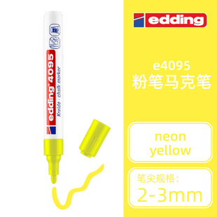Eddie edding4095 Glass Marker Erasable Pen Liquid Chalk DIY Glass Graffiti Painted Brush POP