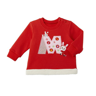 presale m Children's Wear Japanese Cartoon Cute m Letters Bear Rabbit Color-block Fleece Sweatshirt Baby's Crewneck Top