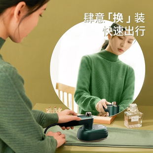 Zhigao Handheld Garment Steamer Portable Ironing Machine for Home Use, Small Clothes Steamer, Dormitory Steam Electric Iron