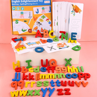 Early education spelling game children's Enlightenment Cognition 26 English letters uppercase and lowercase words card spelling practice