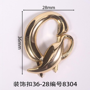 36mm long decorative buckle other shapes luggage clothing shoe buckle needle buckle accessories accessories shoe flower LOGO40 factory