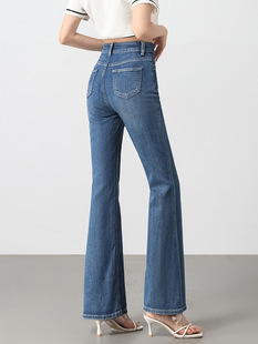 Snow Acetic Acid | High Waist Micro La Jeans Women's Thin Slim Fit Slimming Stretch Nine-point Bell Pants for Autumn 2024
