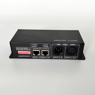 110 В/220 В высоковольтный декодер DMX512 RF беспроводной Радиочастотный пульт дистанционного управления красочная световая полоса RGB синхронный контроллер