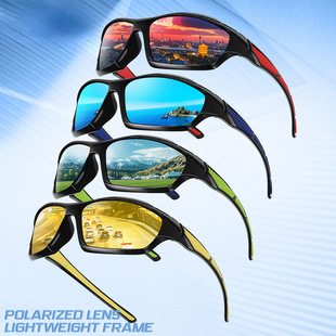 Outdoor Sports Fishing Riding Glasses Driving Sunglasses Night Vision Sunglasses for Men and Women Drivers Trend Windproof Eye Protection