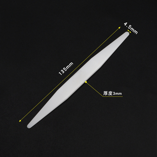✅ Plastic Pry Bar, Anti-Scratch Machine, Shell Opening, Stainless Steel Metal Notebook Disassembly Pry Bar, Cable Management Bar, Anti-Static