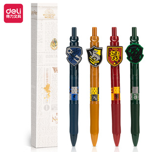 Deli Stationery Naruto A595 Ninja S889 Blind Box Direct Liquid Ball Pen Ringeye Blind Box Black Needle Pen