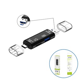 Заводская частная модель USB2.0 кард-ридер типа-C Android мобильный телефон компьютер Многофункциональный OTG2.0 TF/USB флэш-диск