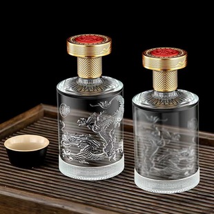 in stock dragon relief white wine bottle a kilo transparent glass wine bottle 500ml crystal white sealed sub-packed wine bottle