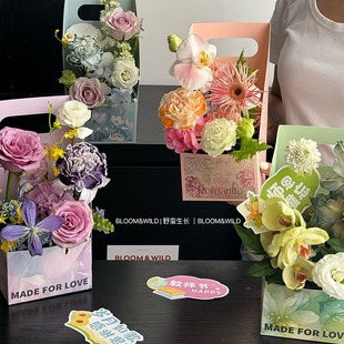Colorful tenderness portable box bouquet flower package fresh bouquet handmade floral flower packaging materials