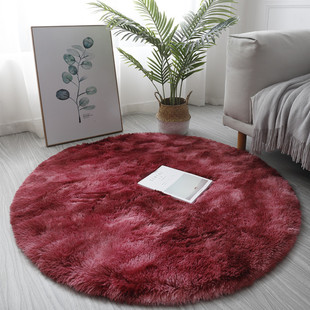 Silk Wool Carpet Tie-Dye Long Wool Thickened Round Carpet Household Coffee Table Mat Round Table Mat Living Room Hanging Basket Plush Carpet