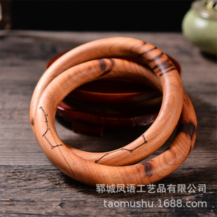 Factory supply lightning peach wood Gankun circle big dipper solid wood one-piece carving handle lightning wood accessories