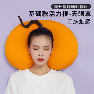 Full curved memory pillow massage cat belly feel slow rebound pillow core gift pillow wholesale pillow memory foam