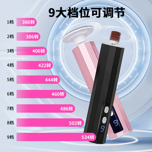 The new electric foot grinder powerful high-power heel calluses to remove dead skin artifact foot skin grinder pedicure tool