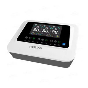 Qi value meridian instrument beauty salon meridian dredging physiotherapy micro-current pulse instrument China beauty instrument