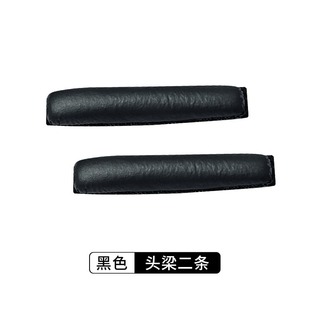 Подходит для наушников SENHAI PX100 PX100II PX200 PX200II крышка наушников гарнитуры губчатый чехол
