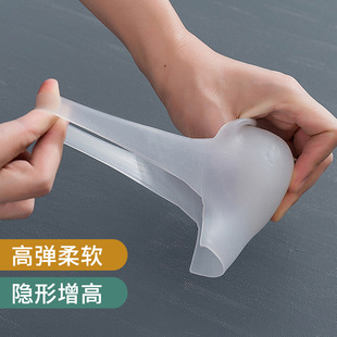 Tape Invisible Height Increasing Insole for Men and Women Shake Tone Same Bionic Inner Height Increasing Socks Silicone Interview Dating Height Increasing Artifact
