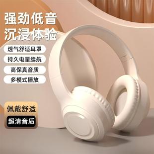 Cross-border head-mounted W9 wireless Bluetooth card headset mobile phone tablet universal student game headset manufacturers wholesale