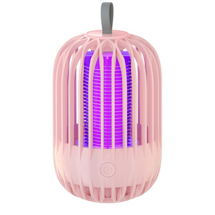 Electric Shock Mosquito Killer Portable Birdcage Home Outdoor Camping USB Charging Purple Light Physical Mosquito Trap