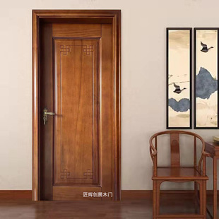 New Chinese Style Solid Wooden Door Red Walnut Log Paint Door Walnut Solid Wood Bedroom Door