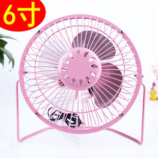 Student Computer fan USB cartoon metal aluminum leaf fan mute two-color iron small fan