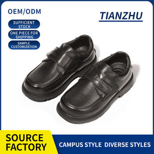 Boy leather shoes children's black campus performance shoes
