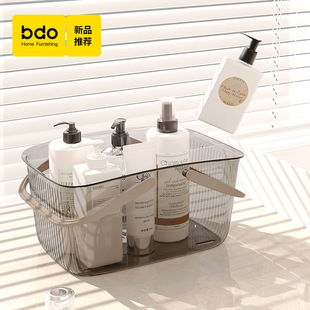 bdo Transparent Portable Bath Basket Bathroom Toiletries Storage Basket Bath Basket Bath Basket Storage Light Luxury Style