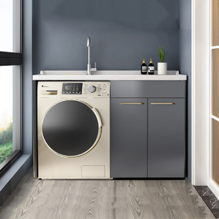 Balcony Mate Space Aluminum Washing Cabinet Bathroom Cabinet Combination Quartz Stone Pool with Washboard Washing Pool Washing Machine Cabinet
