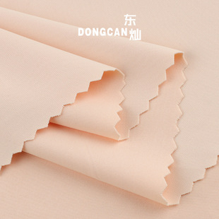 South Korea Super Soft Ice Silk Cold Sense Quick-Drying Stretch Polyester Ammonia Knitted Cloth Sunscreen Clothing Sleeve Swimwear Ice Silk Fabric