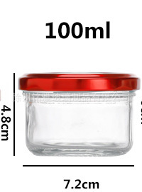 Thickened Large Mouth Sealed Glass Bird's Nest Bottle Household High Temperature Resistant Transparent Round Honey Jam with Lid