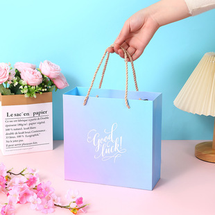 in stock gradient creative double love Tanabata gift box Valentine's Day gift box wedding gift box wholesale