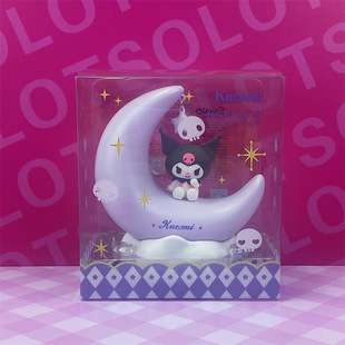 MINISO Mingchuang Youpin Sanrio Yugui dog coolomi night light moon Bud sweet dream LED luminous decoration cute