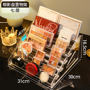 Acrylic Nail Polish Display Stand Plastic Transparent Rack Nail Art Shop Display Rack Cosmetic Storage Rack Nail Art Display Box