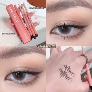 Sweetmint Angled Thin Flat Head Eyeliner Gel Pen Is Extremely Fine, Natural and Smooth, Waterproof and Not Easy to Smudge