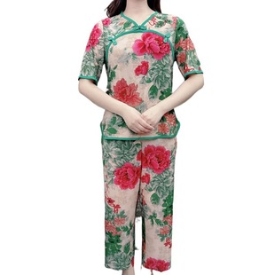 Fashion Casual suit 2024 Summer New Western Style Age-reducing Loose Slimming Elegant Middle-aged Mother's Two-piece Set