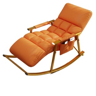 Rocking Chair Adult Recliner Balcony Lazy Sofa Cyber Popular Leisure Chair Lunch Break Folding Backrest Chair Living Room He Zhizhang