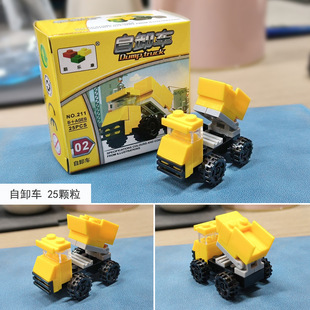 Совместимость с Lego оптом маленькие коробки строительные блоки мелкие частицы собраны детские развивающие игрушки для мальчиков Подарки для детского сада