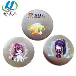 Metal Resin Pc Plastic Kt Board Wood Uv Printing Processing Dongguan Digital Computer Flat Color Printing Logo Printing