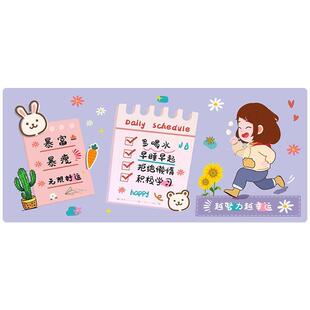 Mouse Pad Customized Extra Large Desktop Edge Thickeneded Keyboard Pad Office Computer Mouse Desk Pad Customized Small Batch