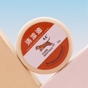Горячая продажа охлаждающих масел Jinhu