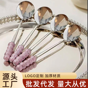 Stainless Steel Spoon Pearl Handle Dessert Spoon Light Luxury Ins Style Cake Spoon Stirring Small Spoon Household Coffee Spoon