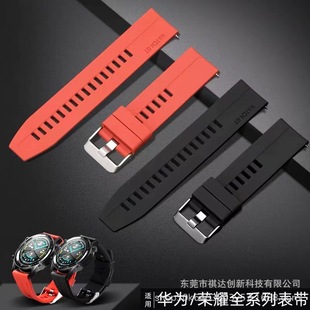 Для Huawei GT Смарт Ремешок для часов Силиконовый ремешок Спортивные умные часы Браслет watchGT2