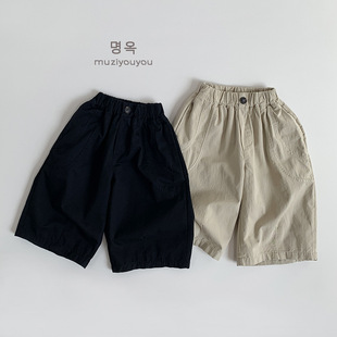 Children's Pants Spring and Summer Cotton Thin Casual Trousers for Boys and Girls Japanese Trendy Children's Pants Outer Wear Anti-mosquito Pants Breathable