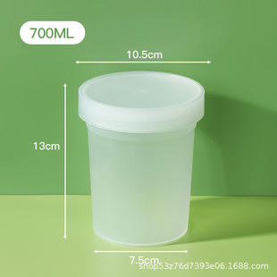 Roasted fairy grass fruit ice cream roasted pear packing box high temperature resistant frosted thickened commercial dessert jar factory wholesale