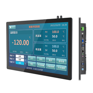 Embedded Industrial Computer 15inch Industrial Control Touch Capacitive Monitor Android Touch Screen Fanless Industrial All-In-One Pc