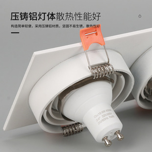 Factory Direct supply flat card lamp Cup single head double head spotlight embedded ceiling lamp accessories lamp Cup Exhibition Hall